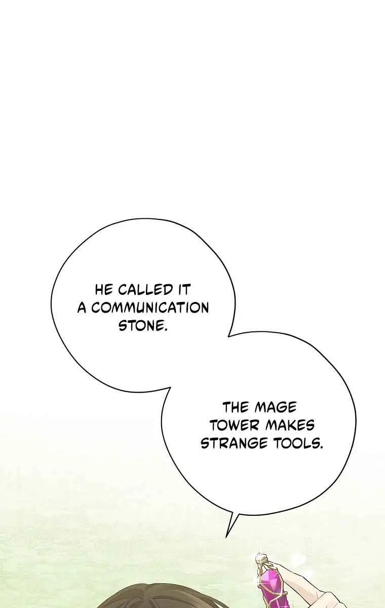 I Am the Real One Chapter 99 Page 46