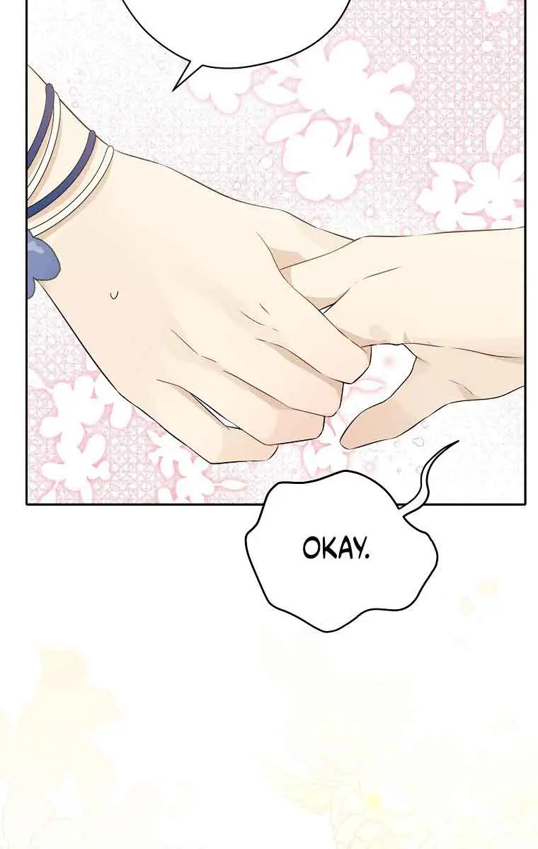 I Am the Real One Chapter 99 Page 56