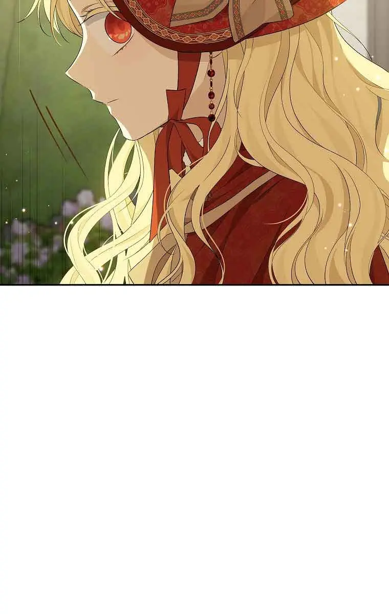 I Am the Real One Chapter 99 Page 66