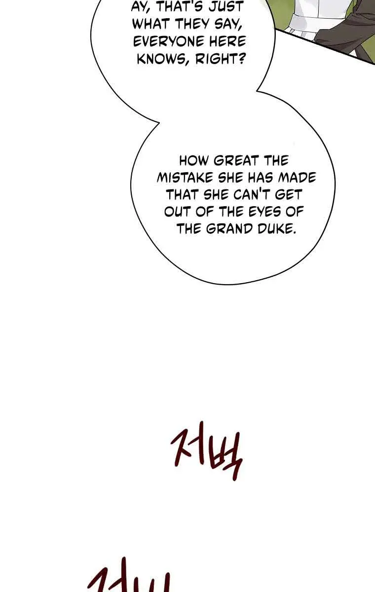 I Am the Real One Chapter 99 Page 68