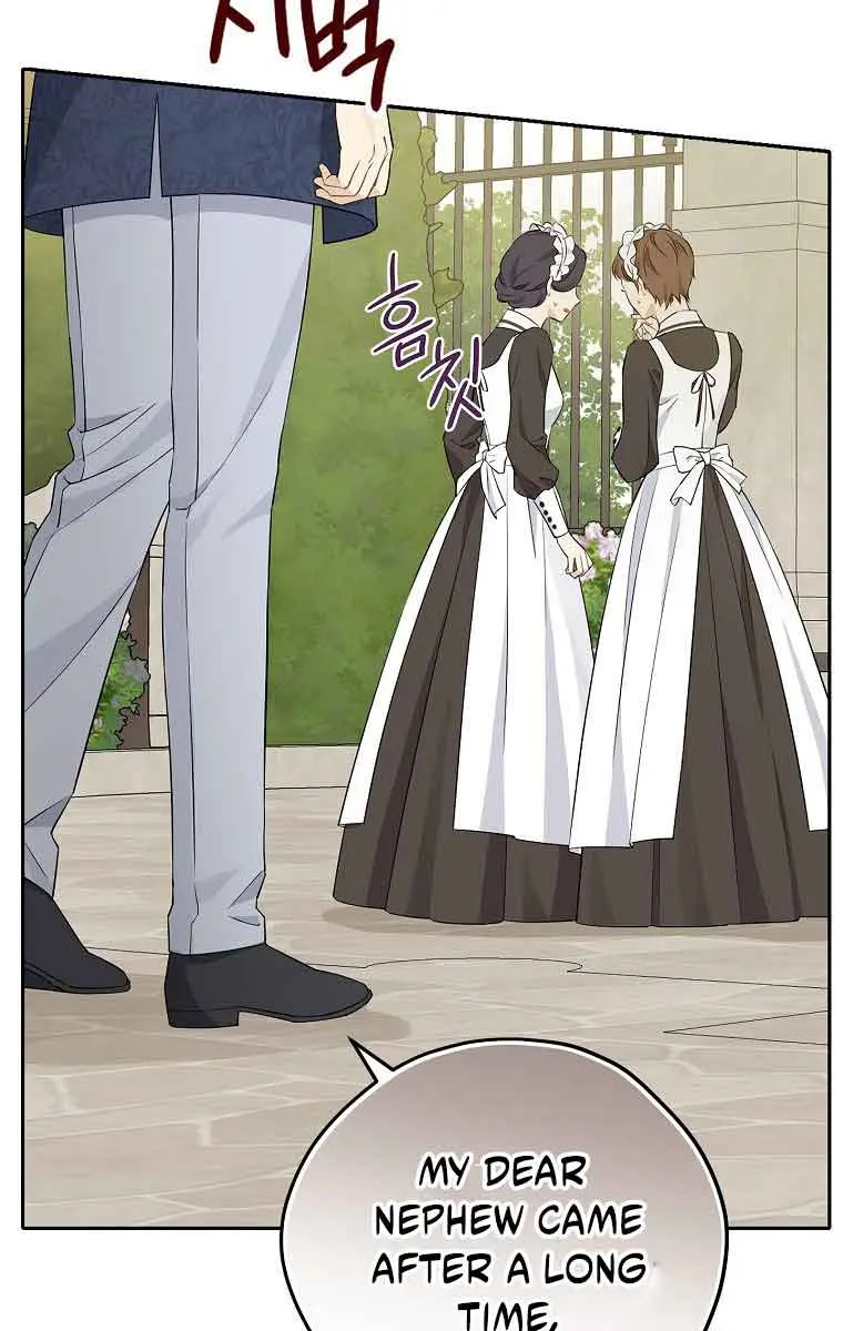 I Am the Real One Chapter 99 Page 69