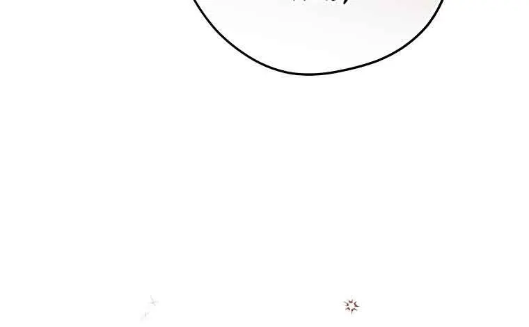 I Am the Real One Chapter 99 Page 70