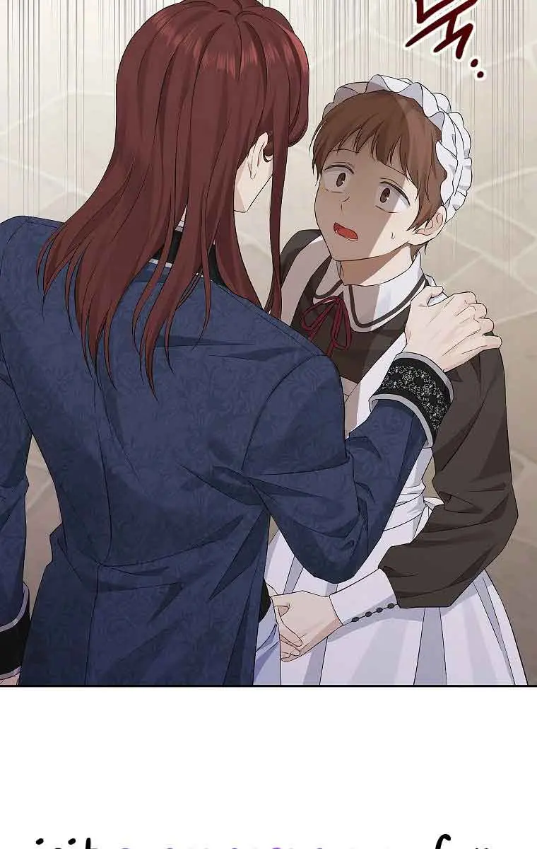I Am the Real One Chapter 99 Page 75