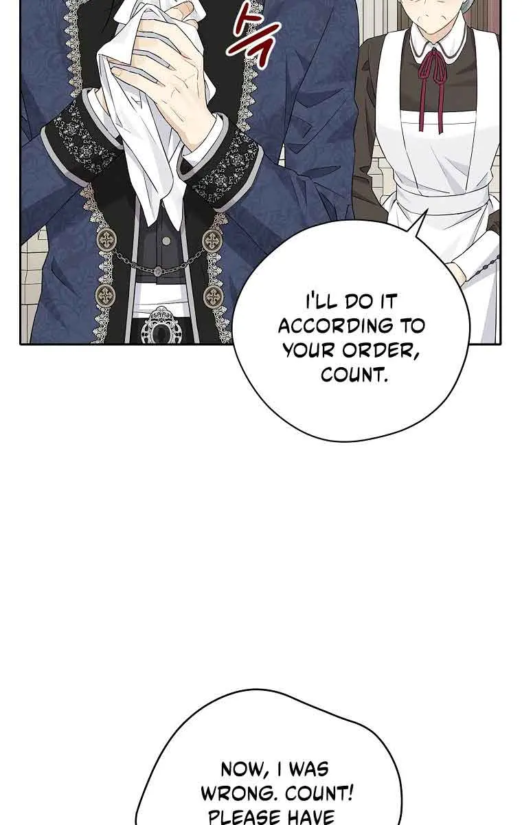 I Am the Real One Chapter 99 Page 77
