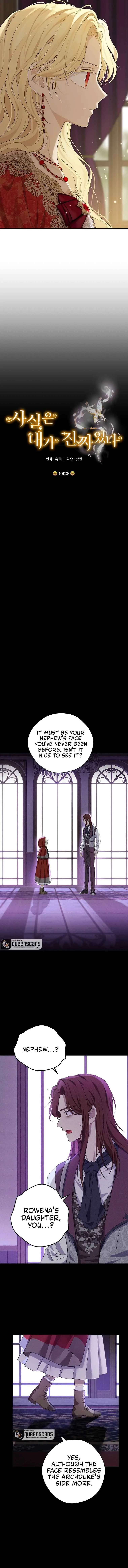 I Am the Real One Chapter 100 Page 5