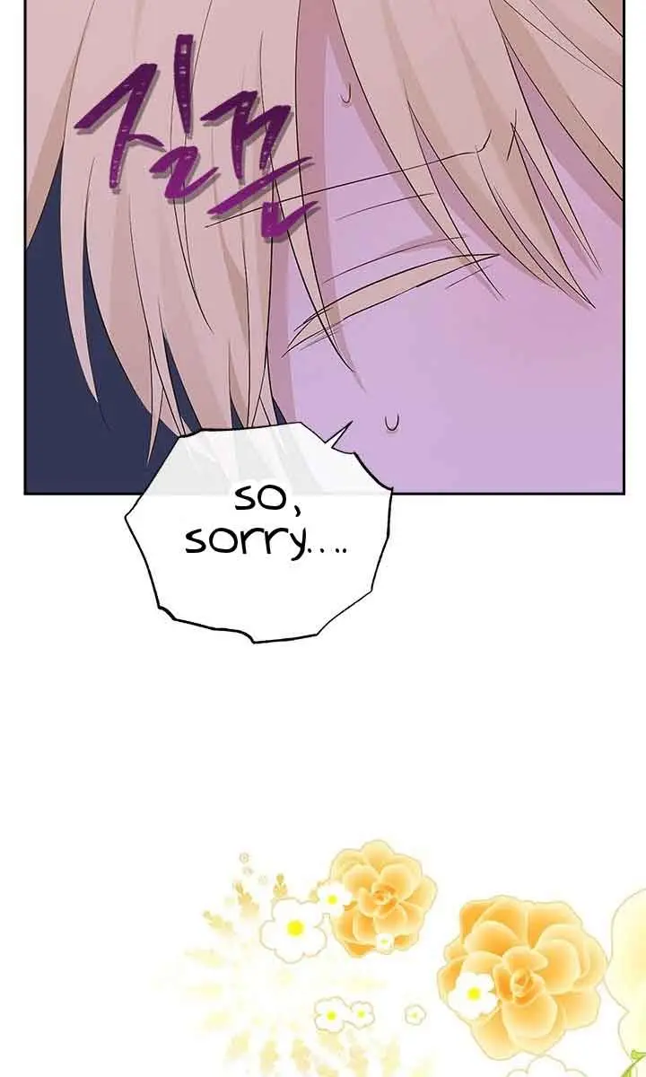 I Am the Real One Chapter 101 Page 22