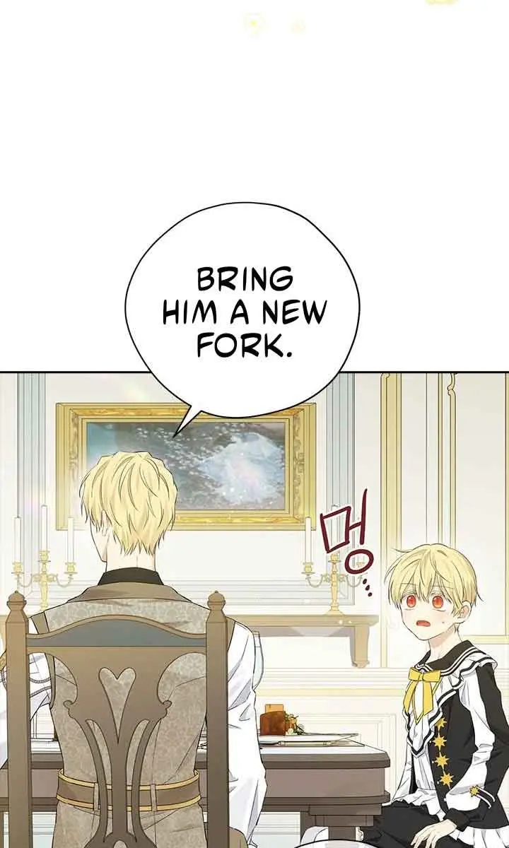 I Am the Real One Chapter 101 Page 27