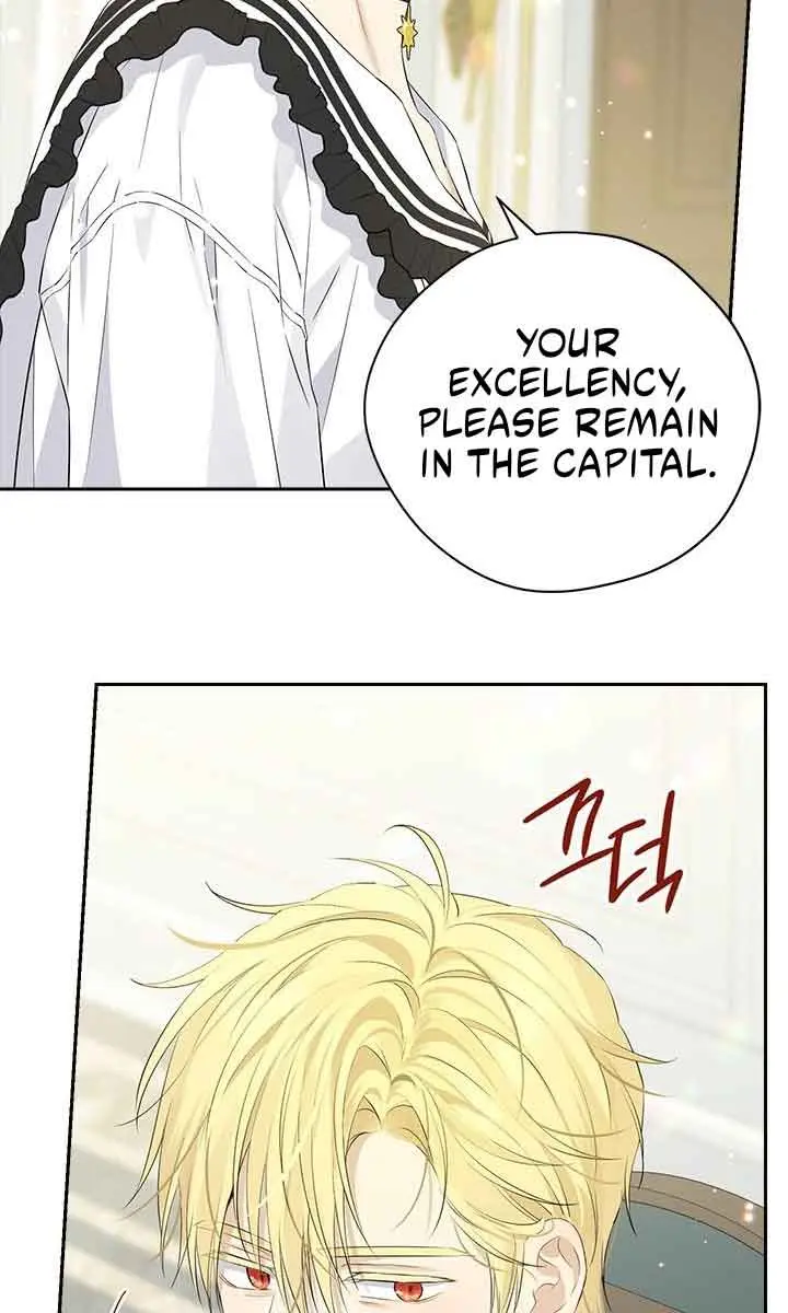 I Am the Real One Chapter 101 Page 59