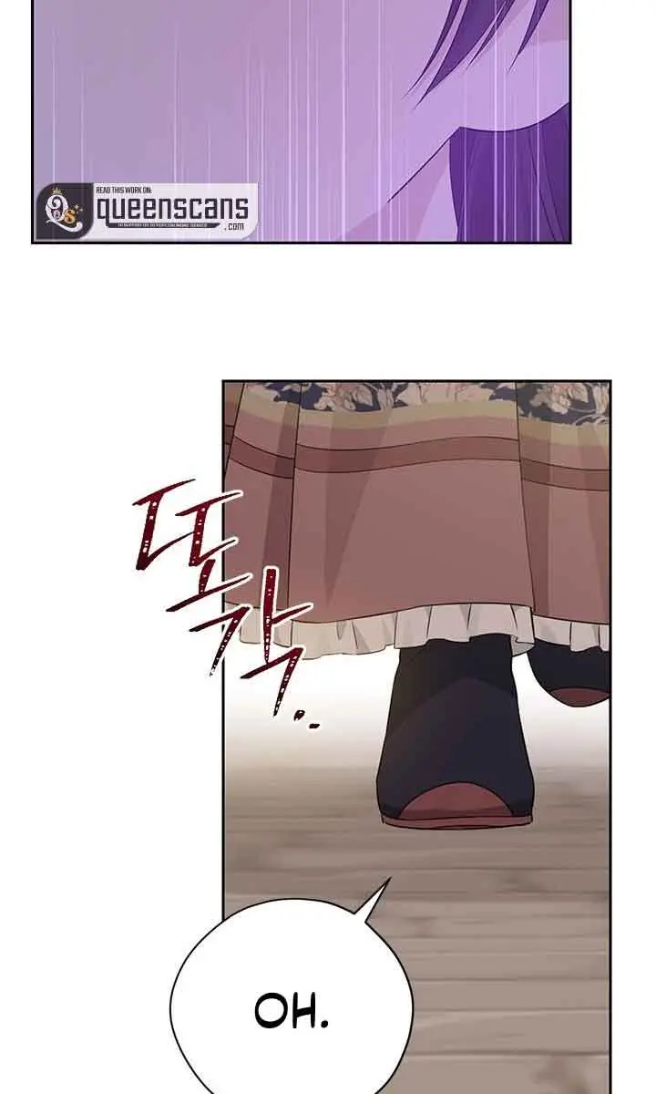 I Am the Real One Chapter 101 Page 80