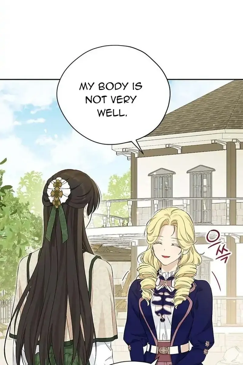 I Am the Real One Chapter 102 Page 7