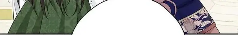 I Am the Real One Chapter 102 Page 8
