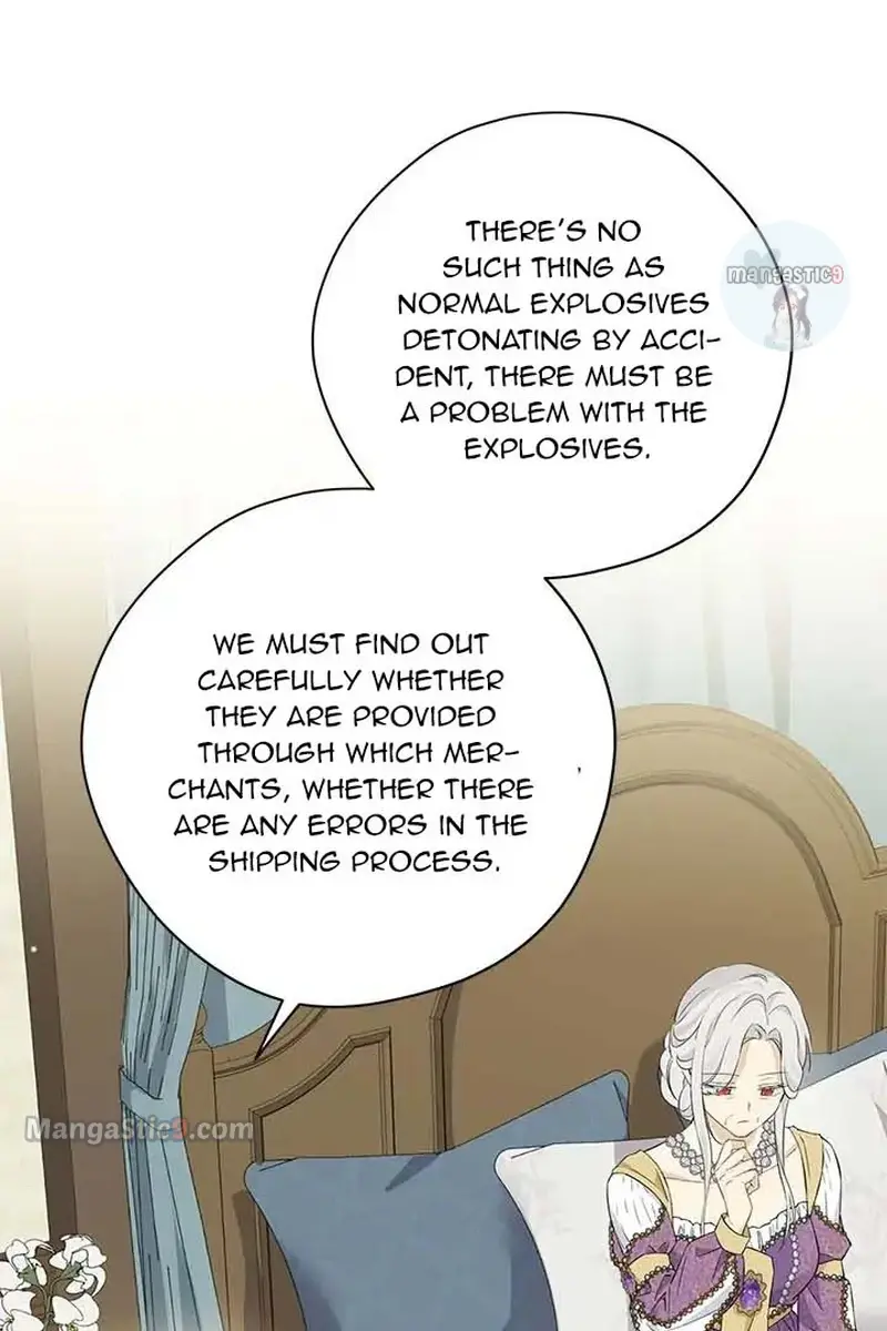 I Am the Real One Chapter 102 Page 71