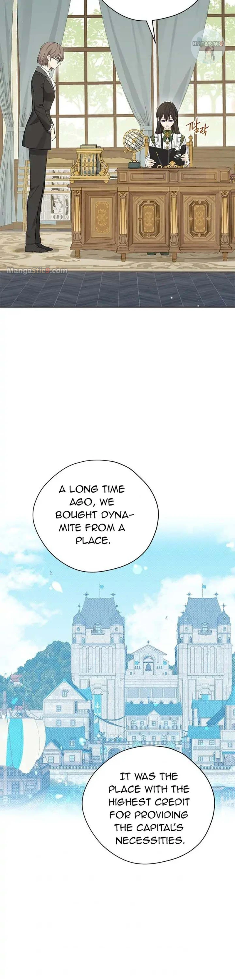 I Am the Real One Chapter 102 Page 84