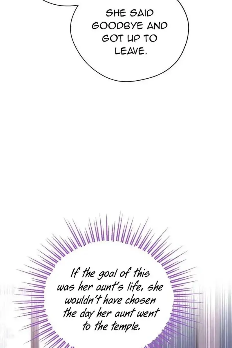 I Am the Real One Chapter 102 Page 103