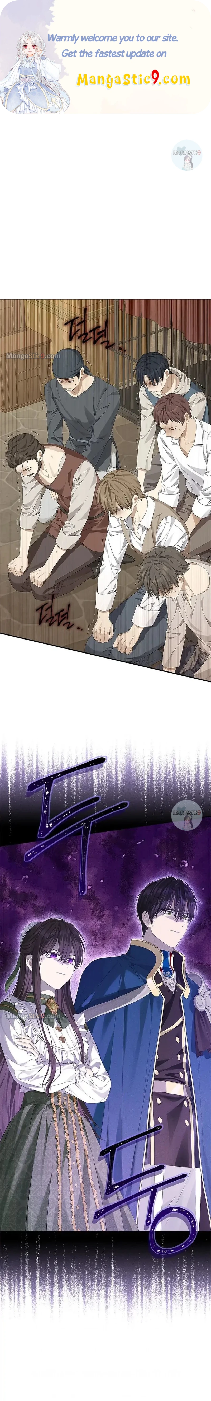 I Am the Real One Chapter 103 Page 2