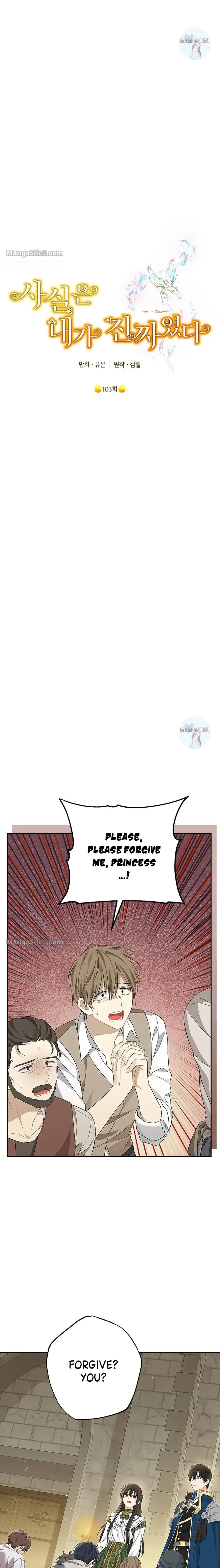 I Am the Real One Chapter 103 Page 33