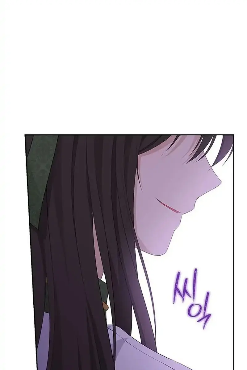 I Am the Real One Chapter 103 Page 49