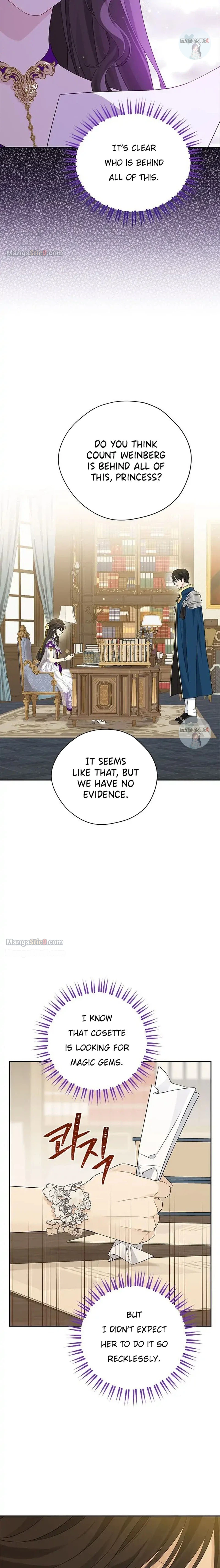 I Am the Real One Chapter 103 Page 81