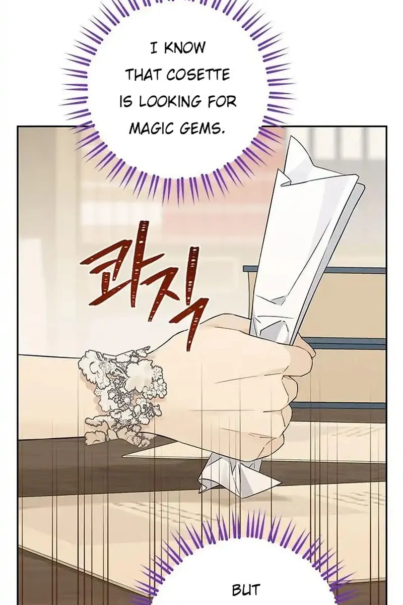 I Am the Real One Chapter 103 Page 85