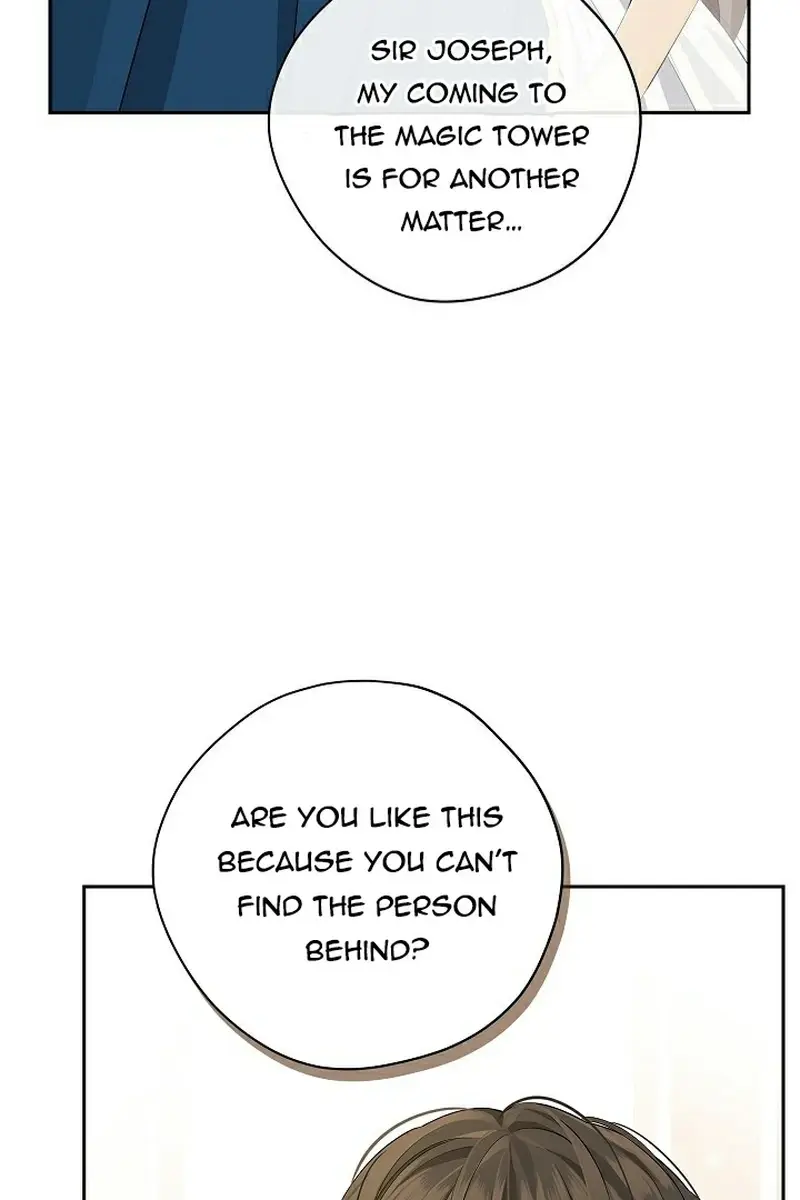 I Am the Real One Chapter 104 Page 13