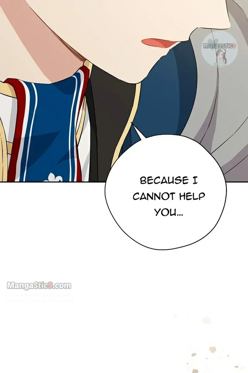 I Am the Real One Chapter 104 Page 17