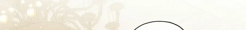 I Am the Real One Chapter 104 Page 64