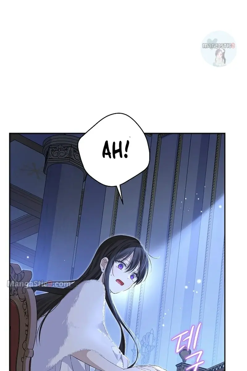 I Am the Real One Chapter 104 Page 87