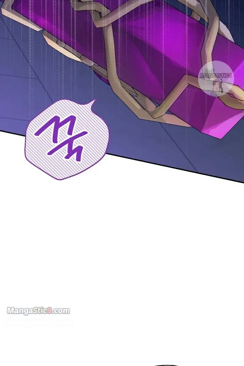 I Am the Real One Chapter 104 Page 89
