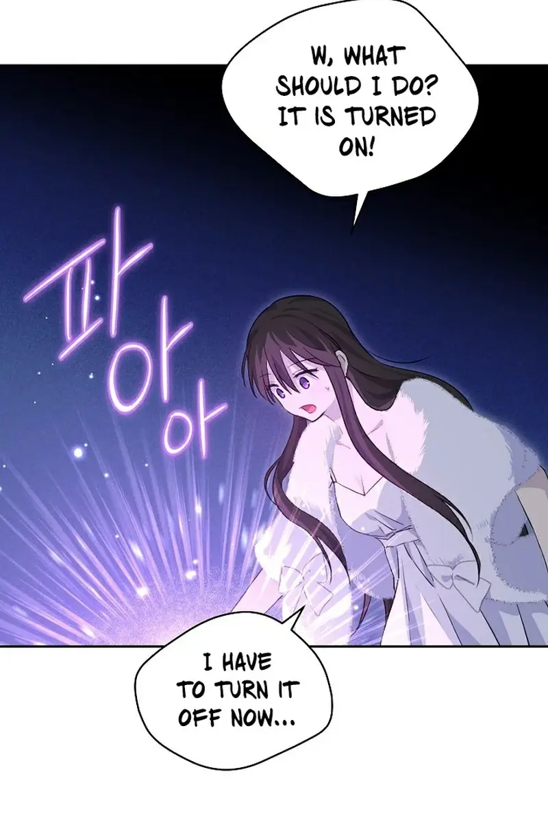 I Am the Real One Chapter 104 Page 90