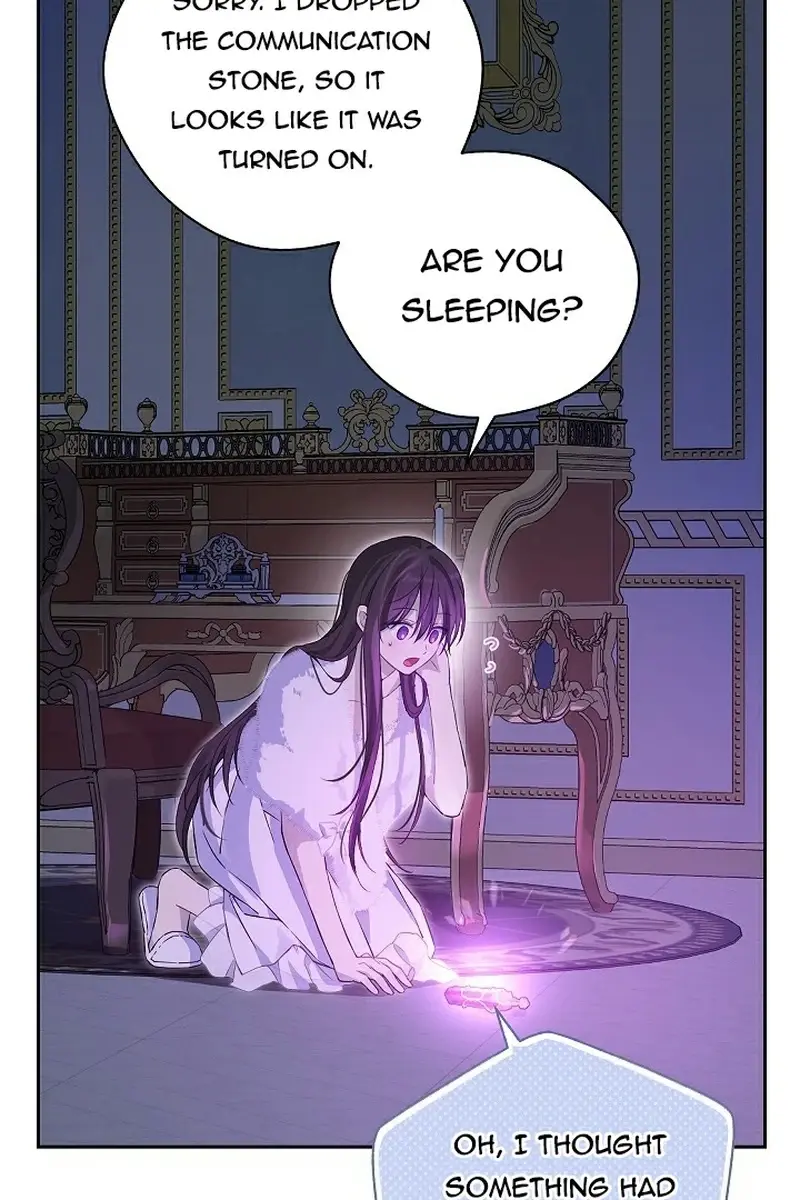 I Am the Real One Chapter 104 Page 97