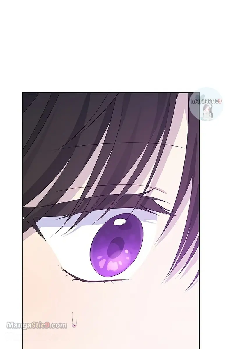 I Am the Real One Chapter 104 Page 105