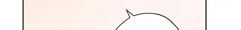 I Am the Real One Chapter 104 Page 106