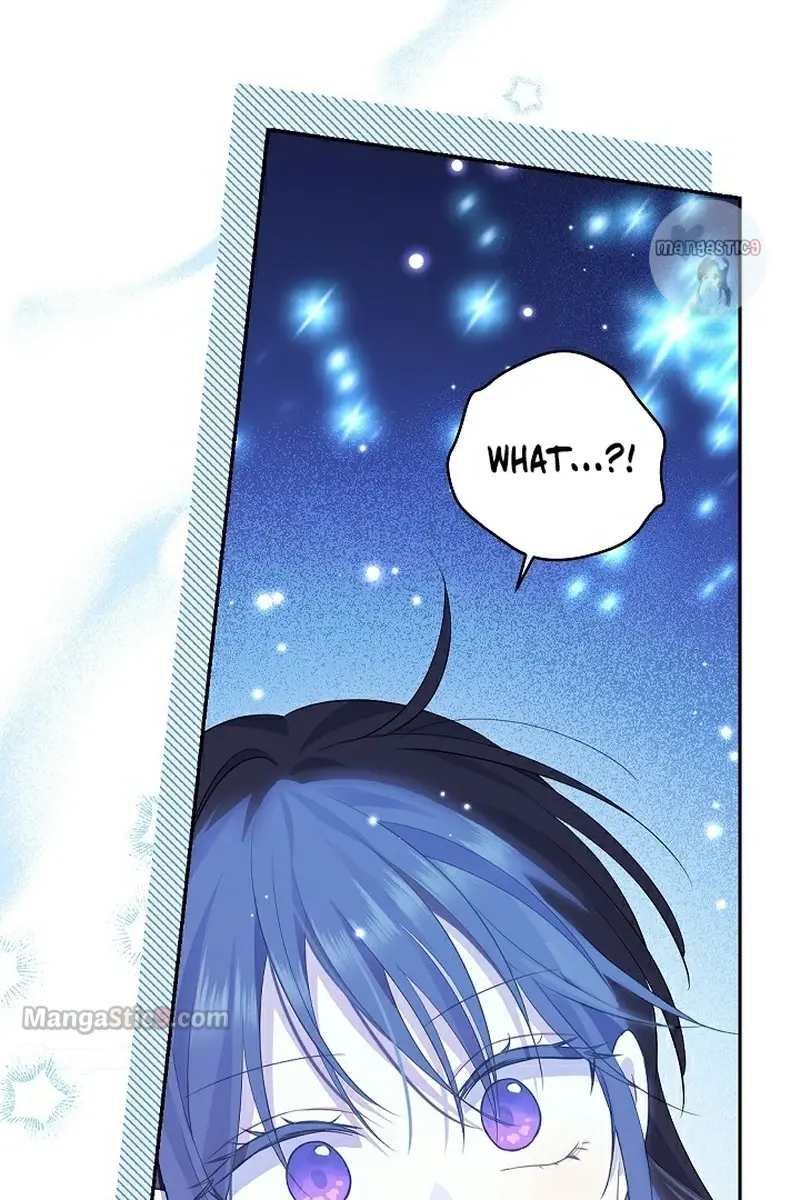 I Am the Real One Chapter 104 Page 131