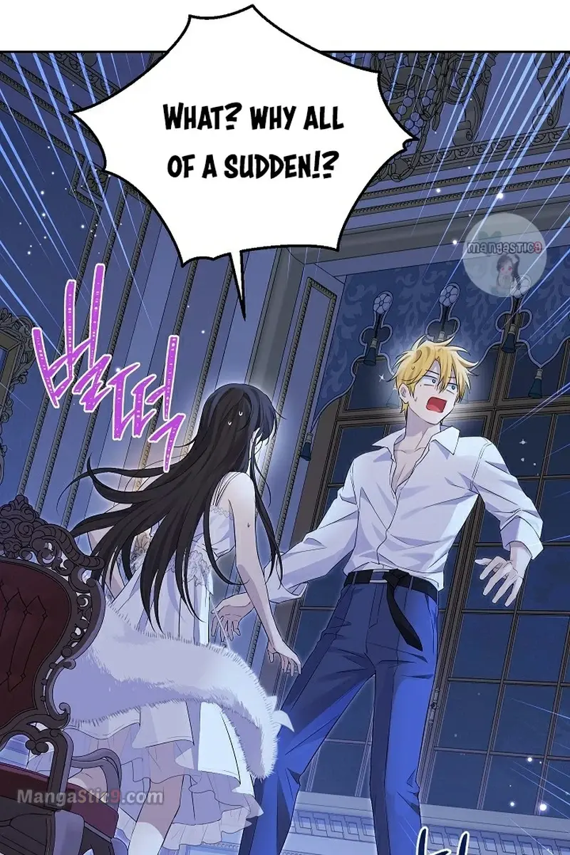 I Am the Real One Chapter 104 Page 133