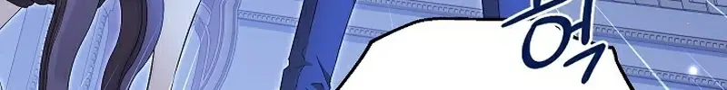 I Am the Real One Chapter 104 Page 134