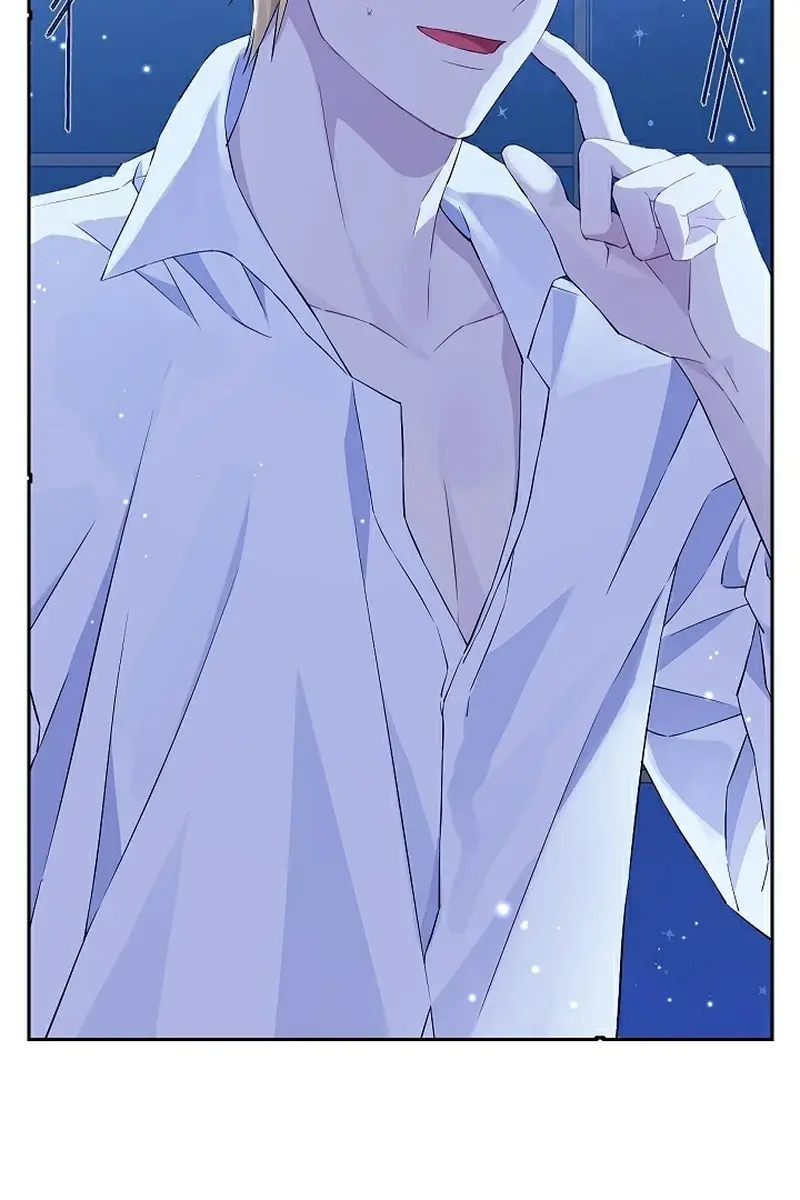 I Am the Real One Chapter 104 Page 139