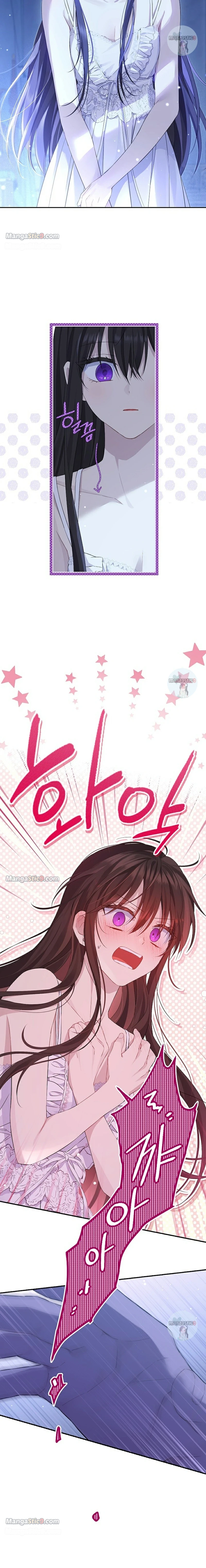 I Am the Real One Chapter 104 Page 142