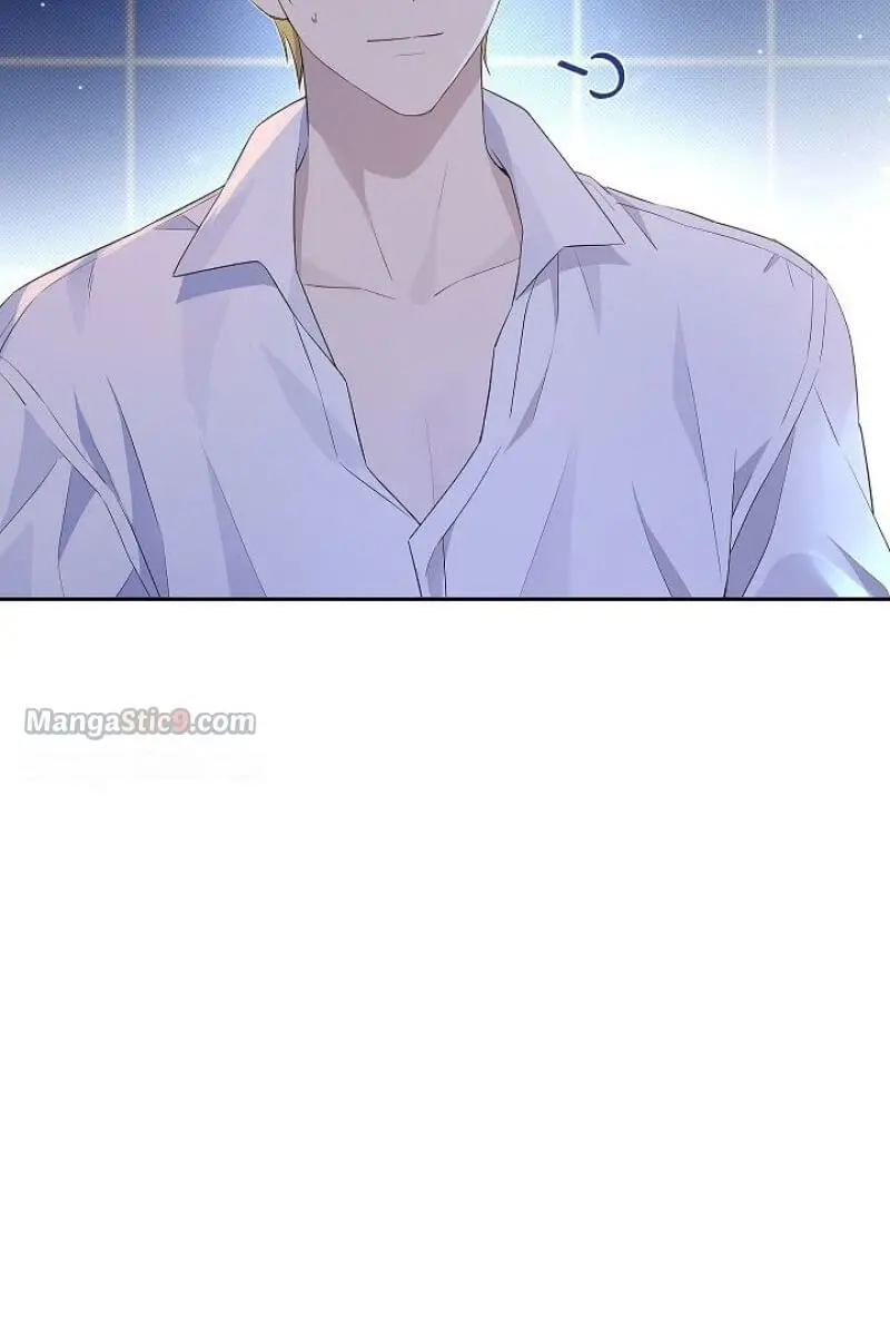 I Am the Real One Chapter 105 Page 14