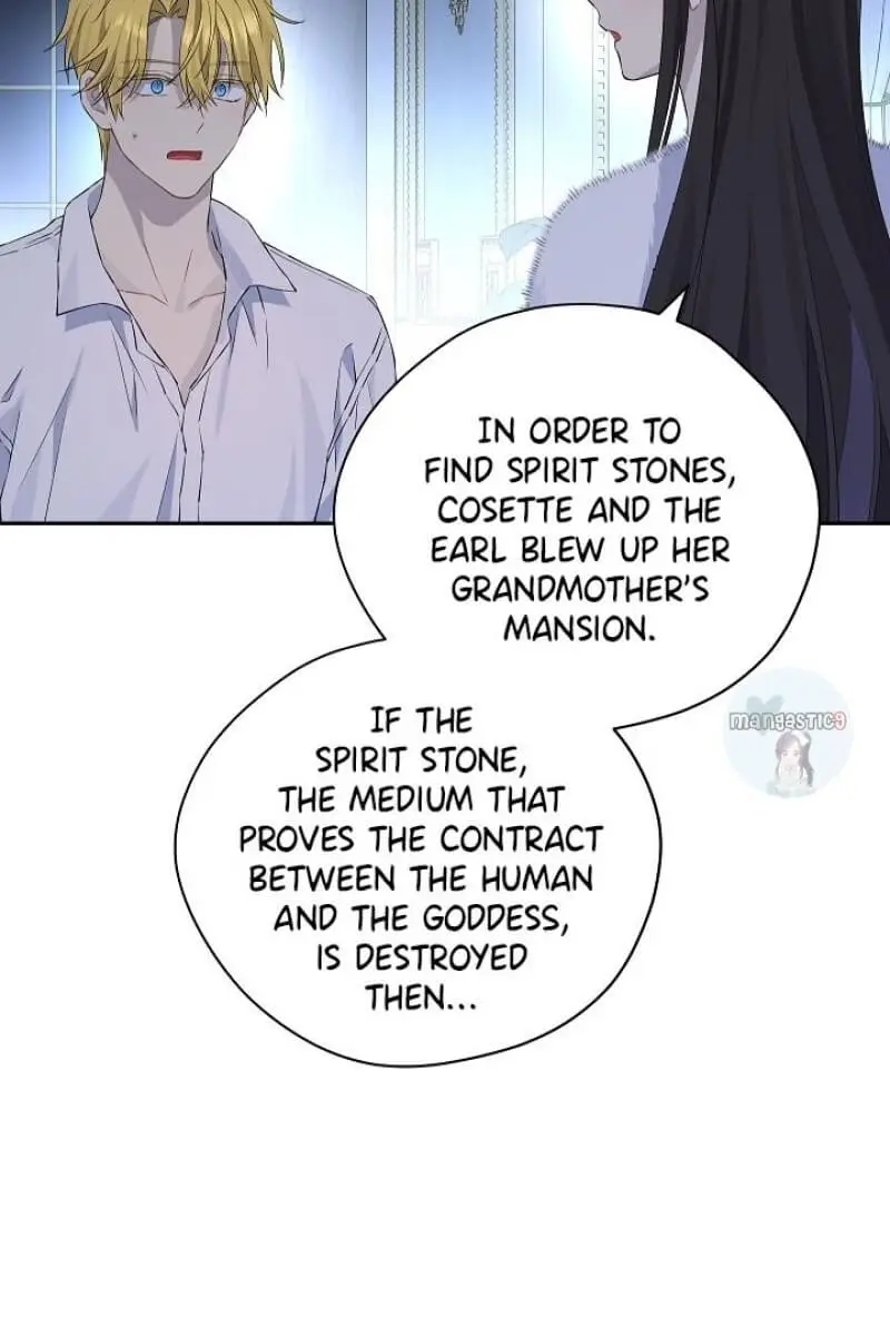 I Am the Real One Chapter 105 Page 33