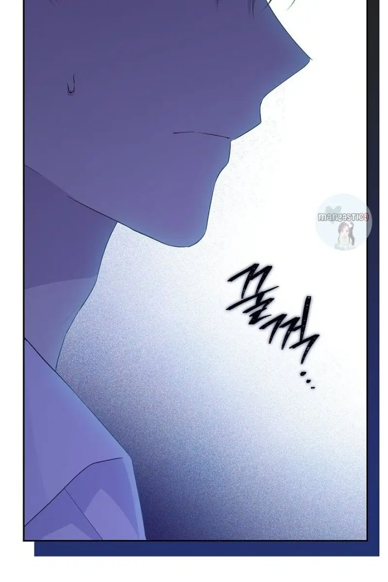I Am the Real One Chapter 105 Page 46