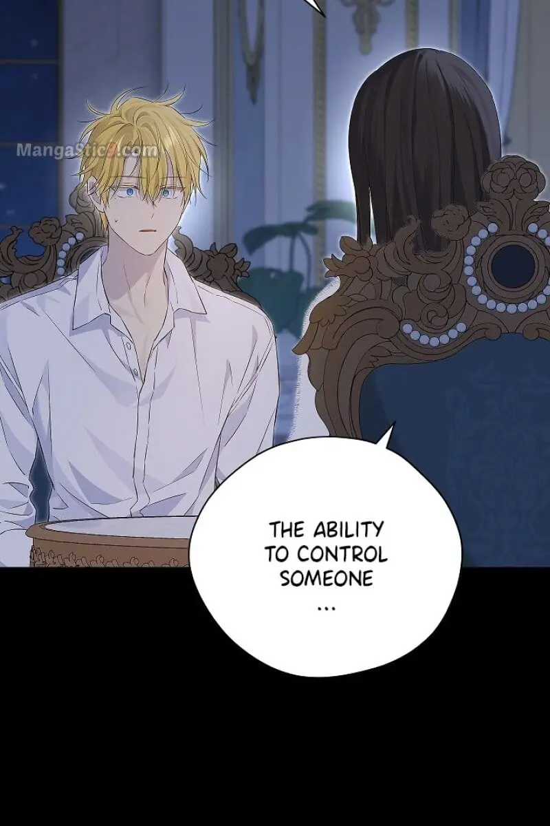 I Am the Real One Chapter 105 Page 51