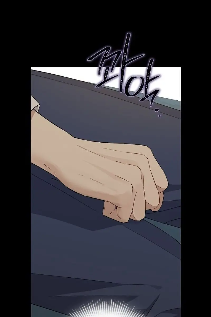 I Am the Real One Chapter 105 Page 62