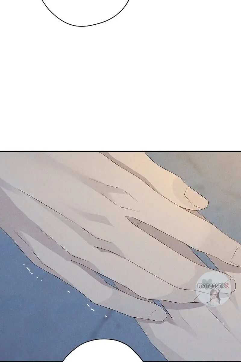 I Am the Real One Chapter 105 Page 75