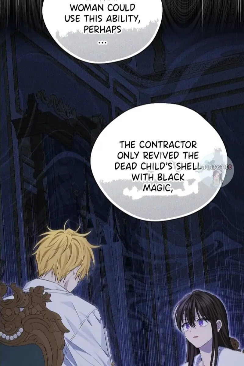 I Am the Real One Chapter 105 Page 86