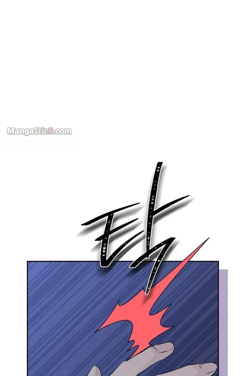 I Am the Real One Chapter 105 Page 93