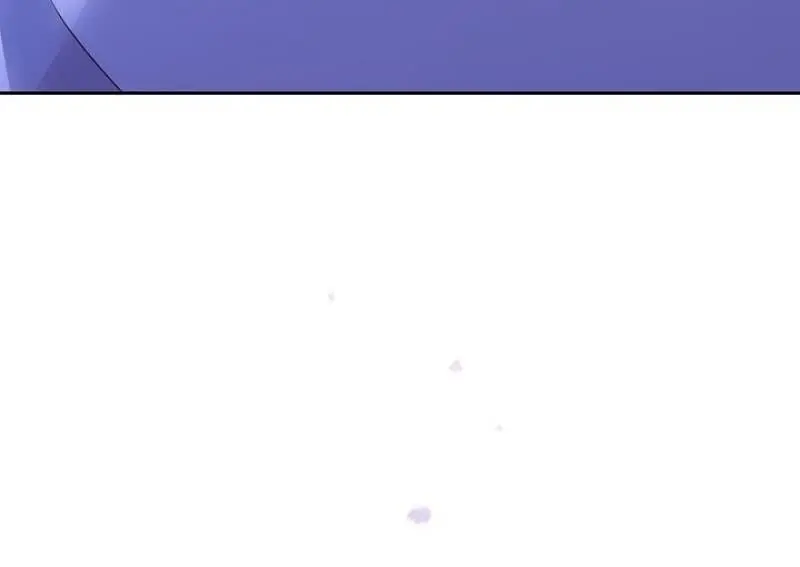 I Am the Real One Chapter 105 Page 96