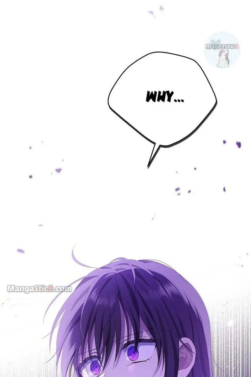 I Am the Real One Chapter 105 Page 98