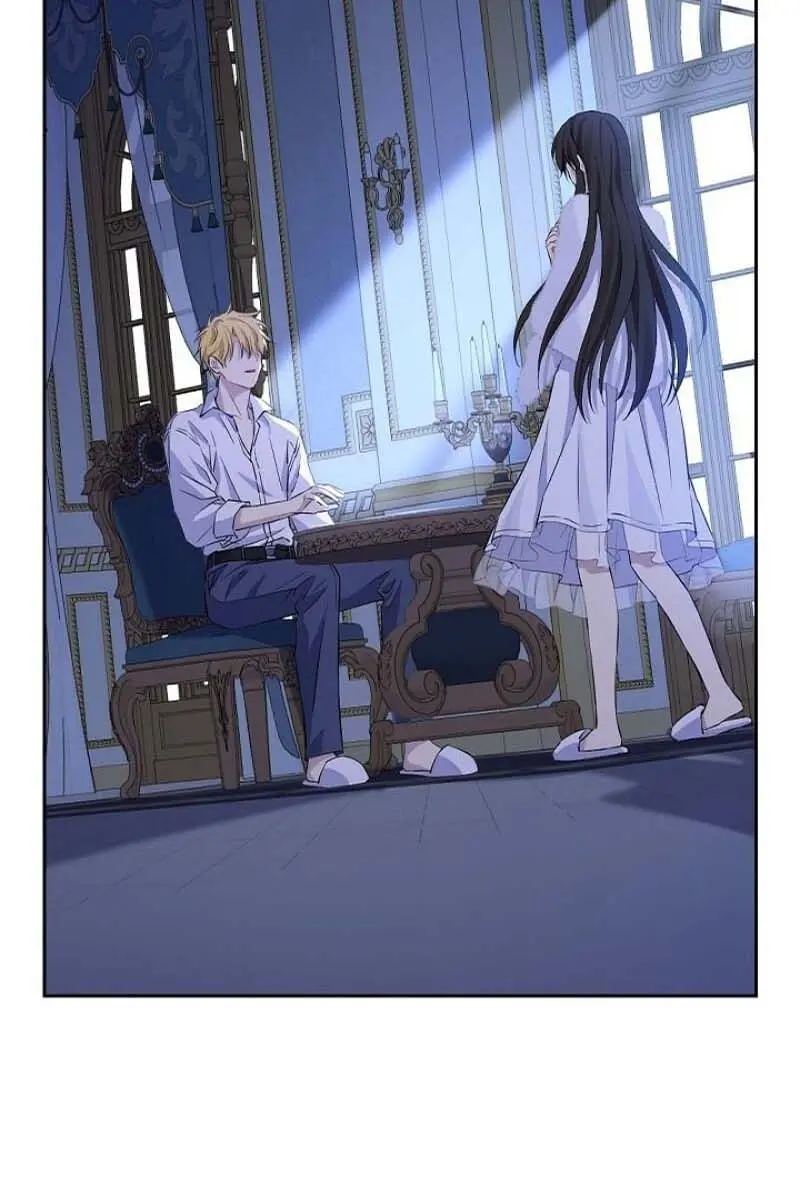 I Am the Real One Chapter 105 Page 101