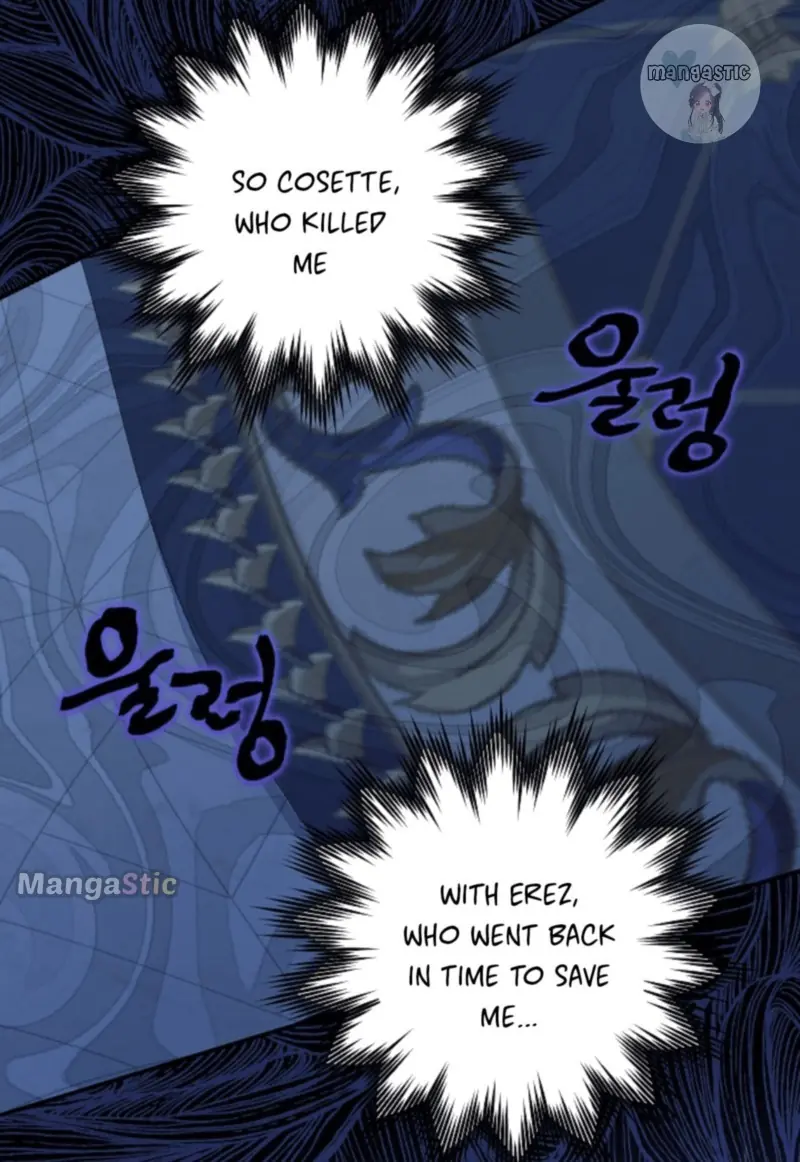 I Am the Real One Chapter 106 Page 62