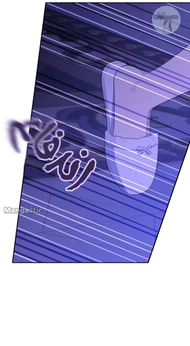 I Am the Real One Chapter 106 Page 65